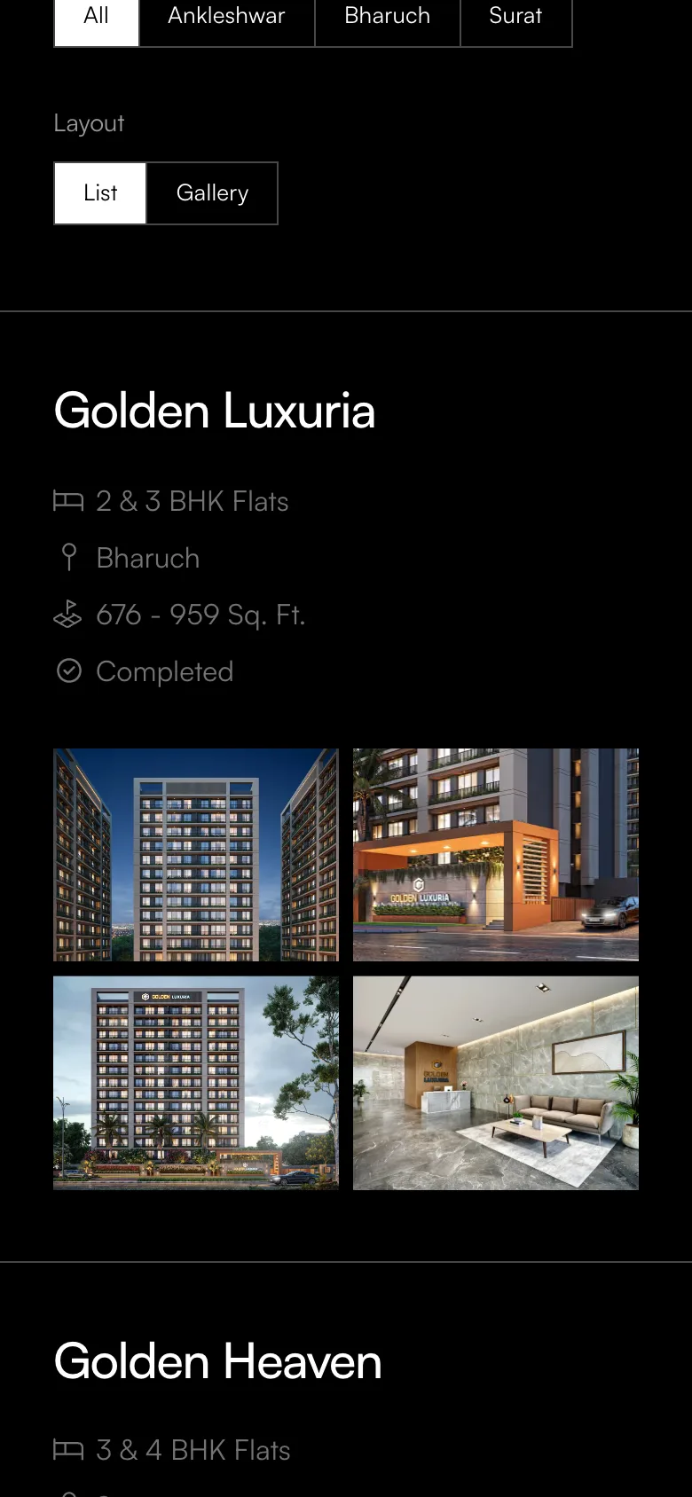 Projects catalog on a phone